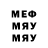 Метадон VHQ vsstarx