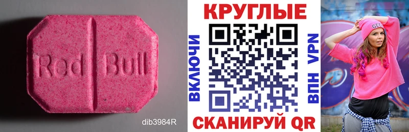 сколько стоит  Безенчук  ЭКСТАЗИ Philipp Plein 