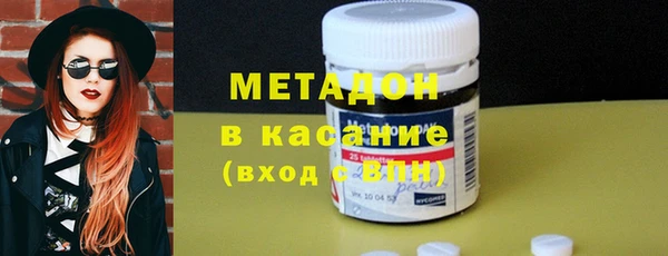 шишки Алексеевка