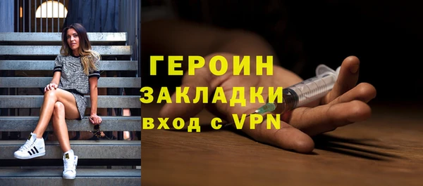 твердый Алексин
