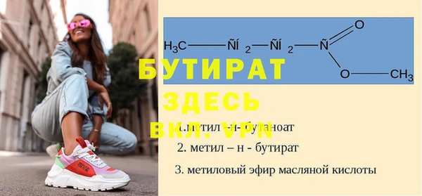 PSILOCYBIN Пролетарск
