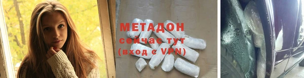 шишки Алексеевка