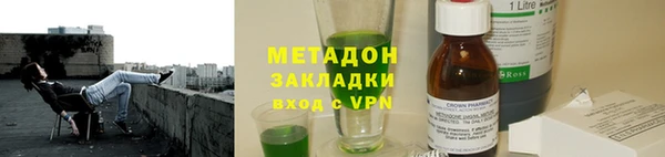 твердый Алексин