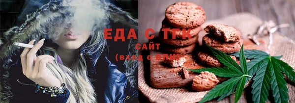 шишки Алексеевка