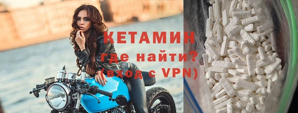 ECSTASY Алзамай